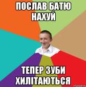 495x498