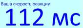 452x155