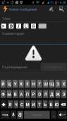 540x960