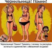 500x462
