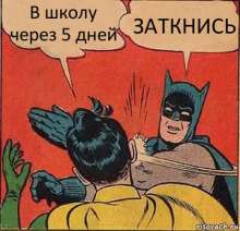 400x387