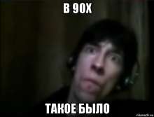 634x484