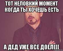 500x404