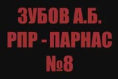 714x480