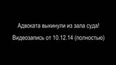 426x240