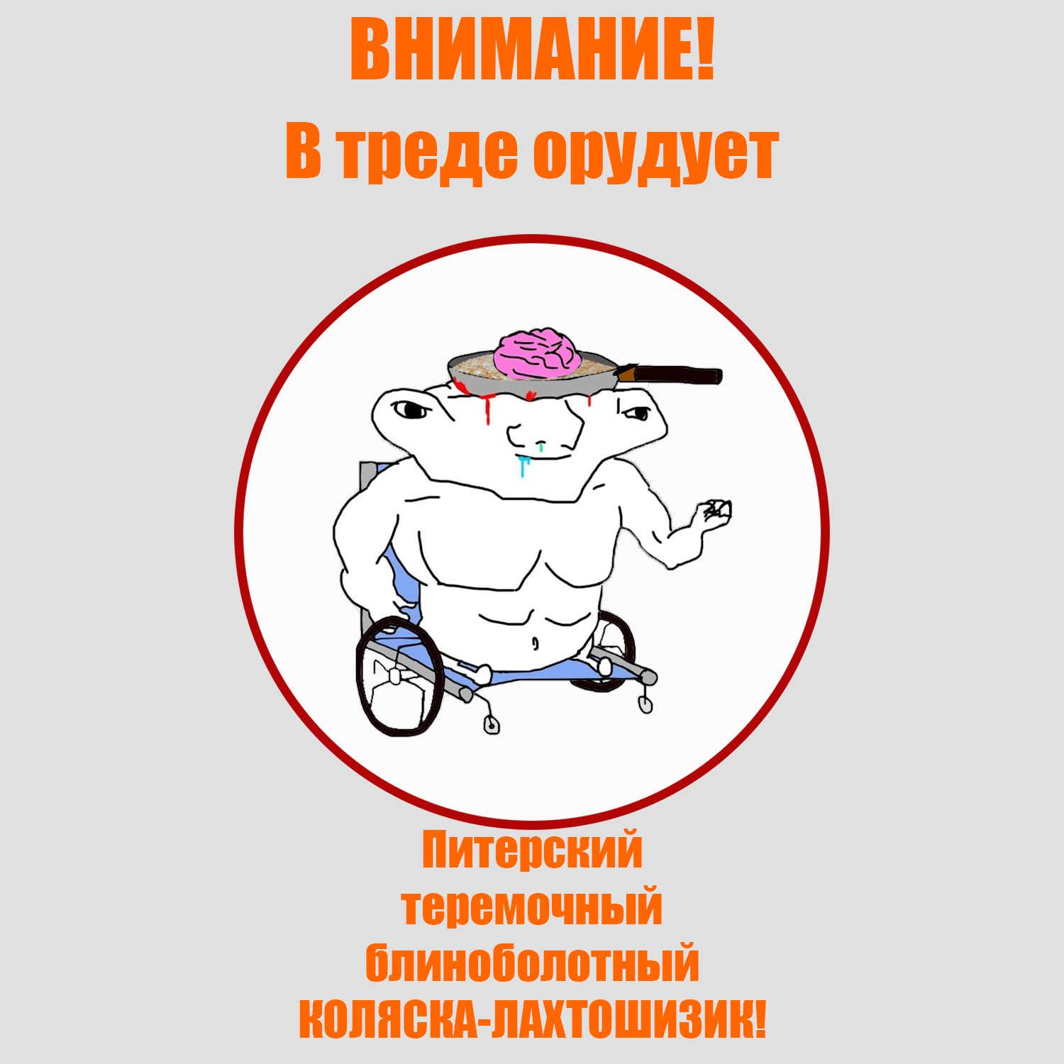 1500x1500