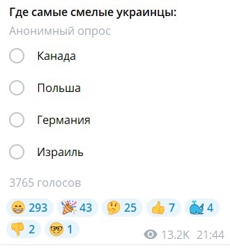 330x356