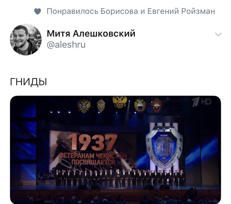750x663