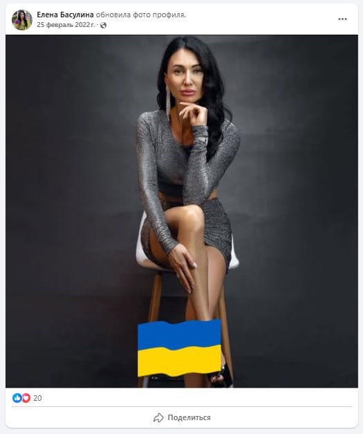 525x627