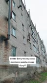 544x960