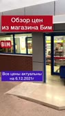 540x960