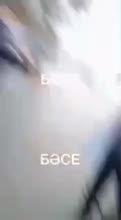 238x432