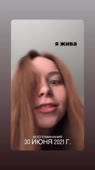 640x1138