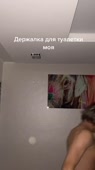 540x960