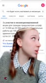 540x960