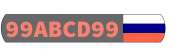 1382x461