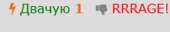 434x82