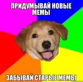600x597