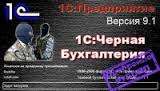 160x91