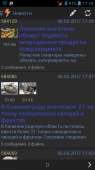 540x960