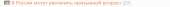 588x27