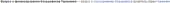 840x15