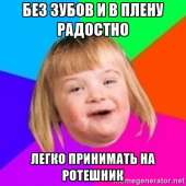 400x400