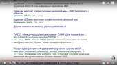 1366x768