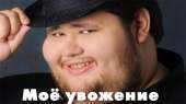 170x95