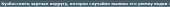 640x28