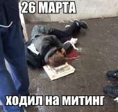 720x683