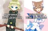 1180x764