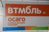 1200x800