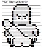 250x282