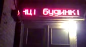640x352