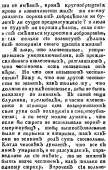 534x840