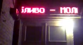 640x352