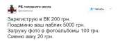 620x219