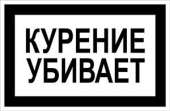 300x196