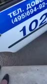 180x320