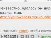 1024x768
