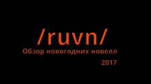 1280x720
