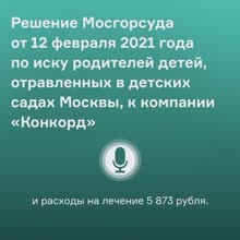 426x426