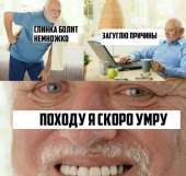 460x438