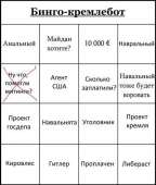 400x472