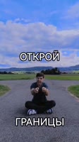 360x640