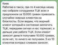 1088x863