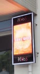526x960