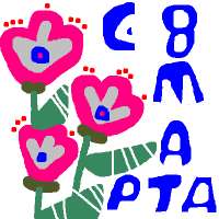 8