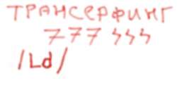 221